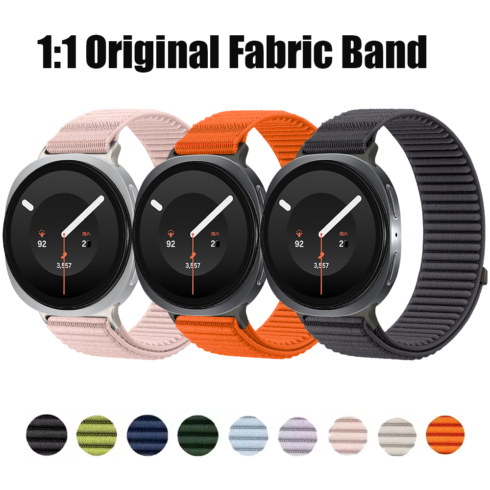 Stoffen band voor SAMSUNG Gala - Samsung Smartwatch Ultra Accessories recensie en prijs