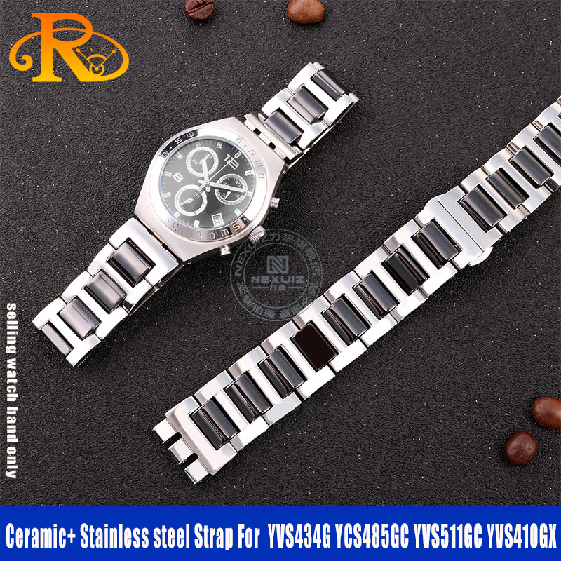 Voor Staal Keramische + Roestv - Ceramic Link Bracelet recensie en prijs