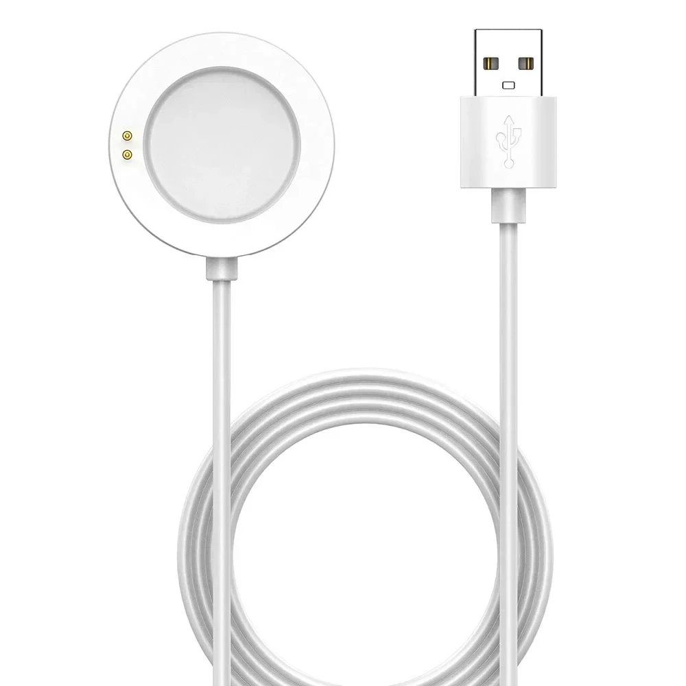 Witte smartwatch-oplaadkabel - - Xiaomi Smartwatch S4 Accessories recensie en prijs
